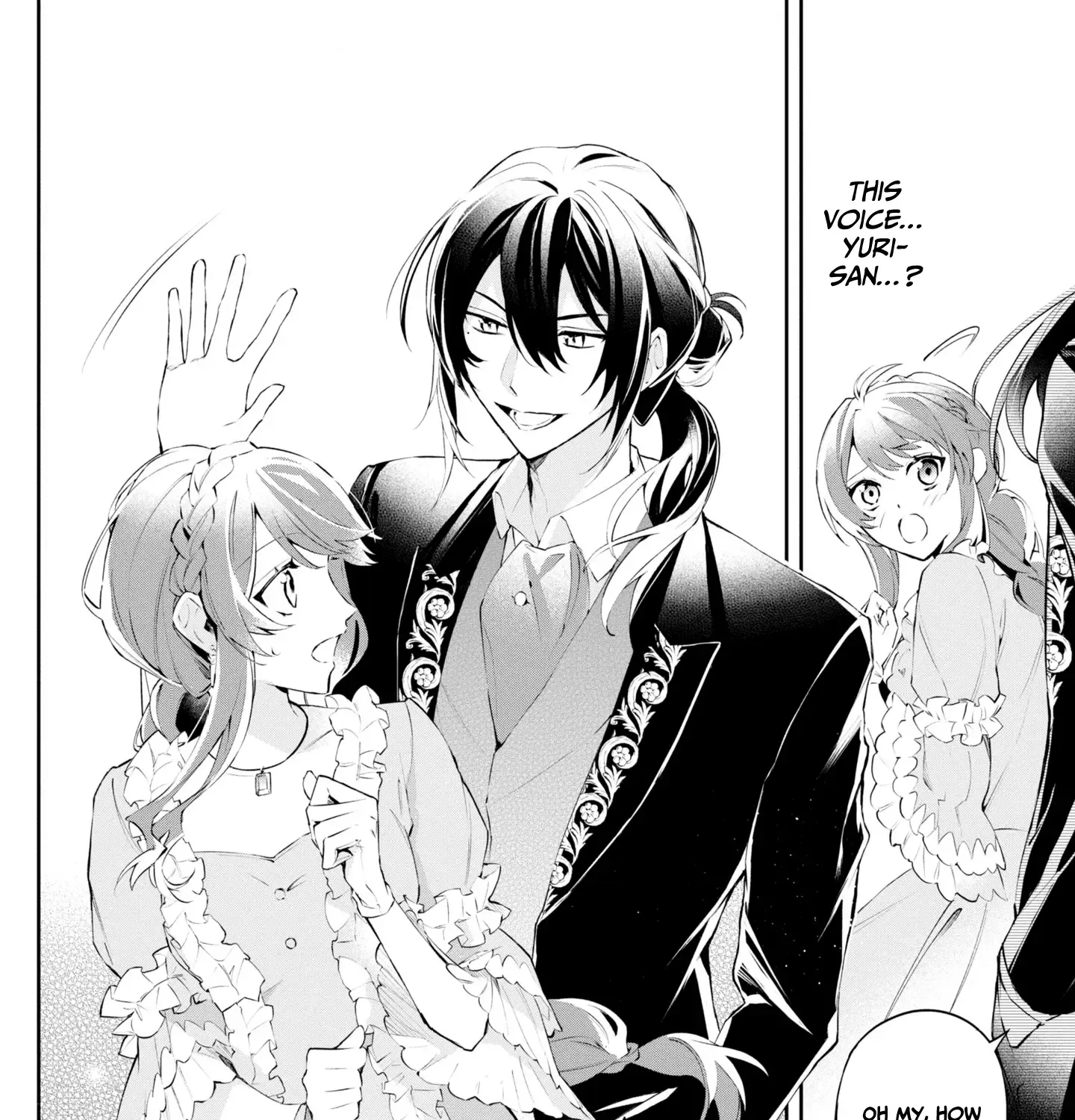 If the Villainess and the Villain Were to Meet and Fall in Love Chapter 16 page 12 - 