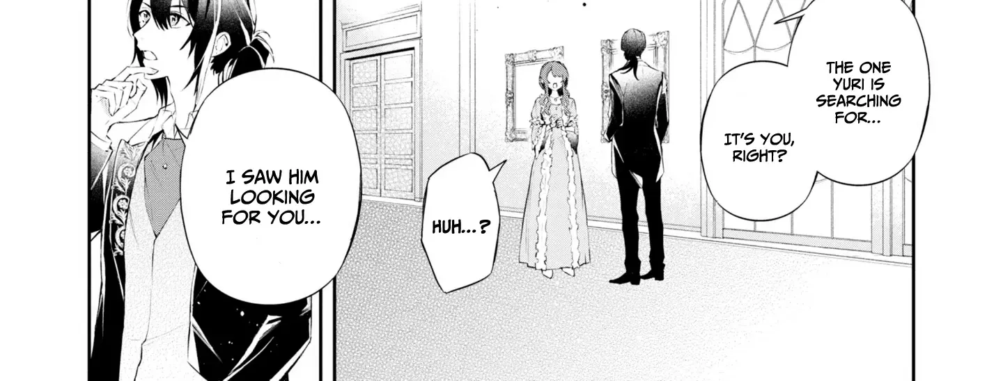 If the Villainess and the Villain Were to Meet and Fall in Love Chapter 16 page 17 - 