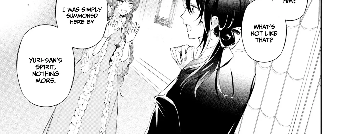 If the Villainess and the Villain Were to Meet and Fall in Love Chapter 16 page 19 - 