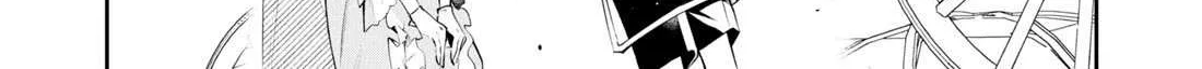 If the Villainess and the Villain Were to Meet and Fall in Love Chapter 17 page 13 - 