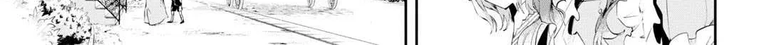 If the Villainess and the Villain Were to Meet and Fall in Love Chapter 17 page 15 - 