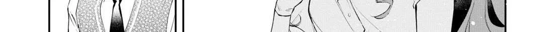 If the Villainess and the Villain Were to Meet and Fall in Love Chapter 17 page 29 - 