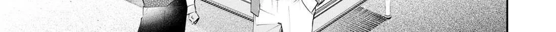 If the Villainess and the Villain Were to Meet and Fall in Love Chapter 17 page 39 - 