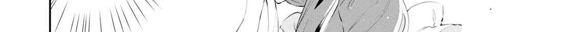 If the Villainess and the Villain Were to Meet and Fall in Love Chapter 17 page 5 - 
