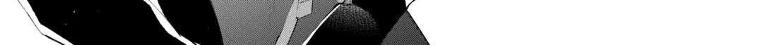 If the Villainess and the Villain Were to Meet and Fall in Love Chapter 17 page 43 - 