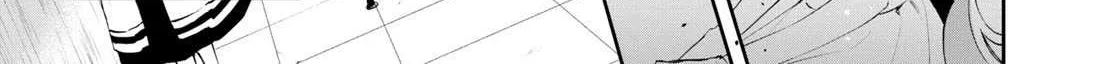 If the Villainess and the Villain Were to Meet and Fall in Love Chapter 17 page 47 - 