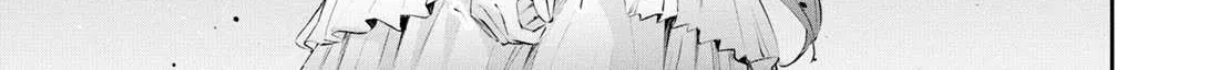 If the Villainess and the Villain Were to Meet and Fall in Love Chapter 17 page 51 - 