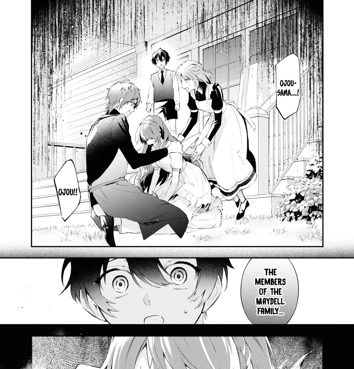 If the Villainess and the Villain Were to Meet and Fall in Love Chapter 18 page 3 - 