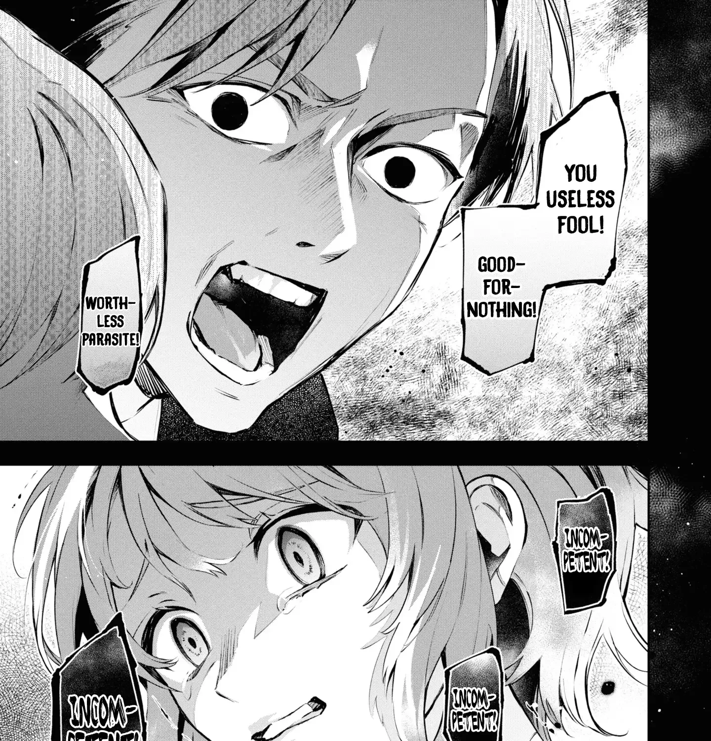 If the Villainess and the Villain Were to Meet and Fall in Love Chapter 18 page 35 - 