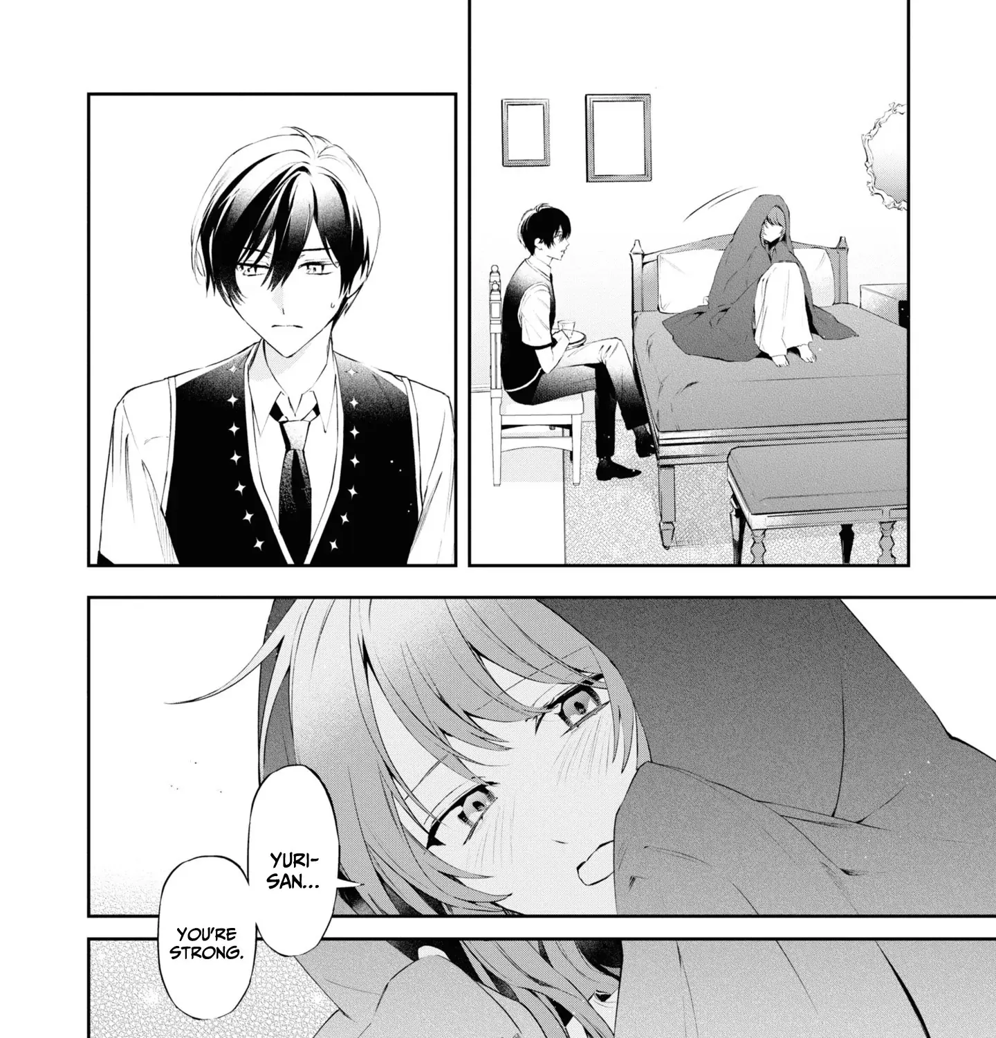 If the Villainess and the Villain Were to Meet and Fall in Love Chapter 19 page 4 - 