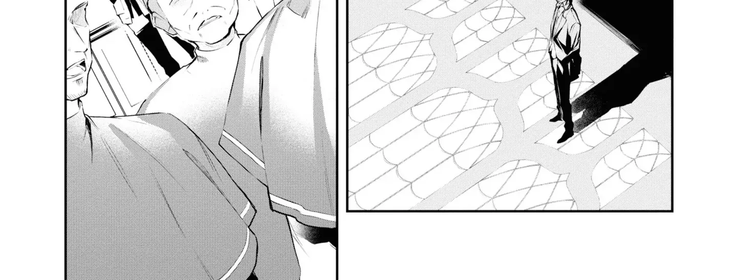 If the Villainess and the Villain Were to Meet and Fall in Love Chapter 19 page 45 - 