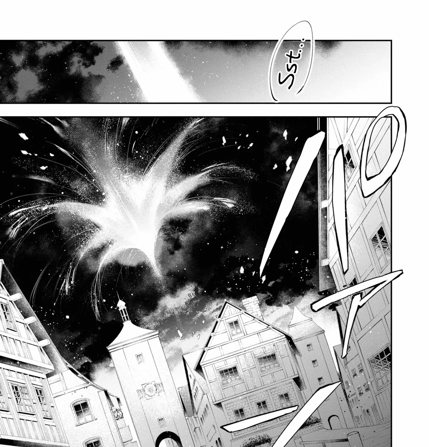 If the Villainess and the Villain Were to Meet and Fall in Love Chapter 19 page 46 - 