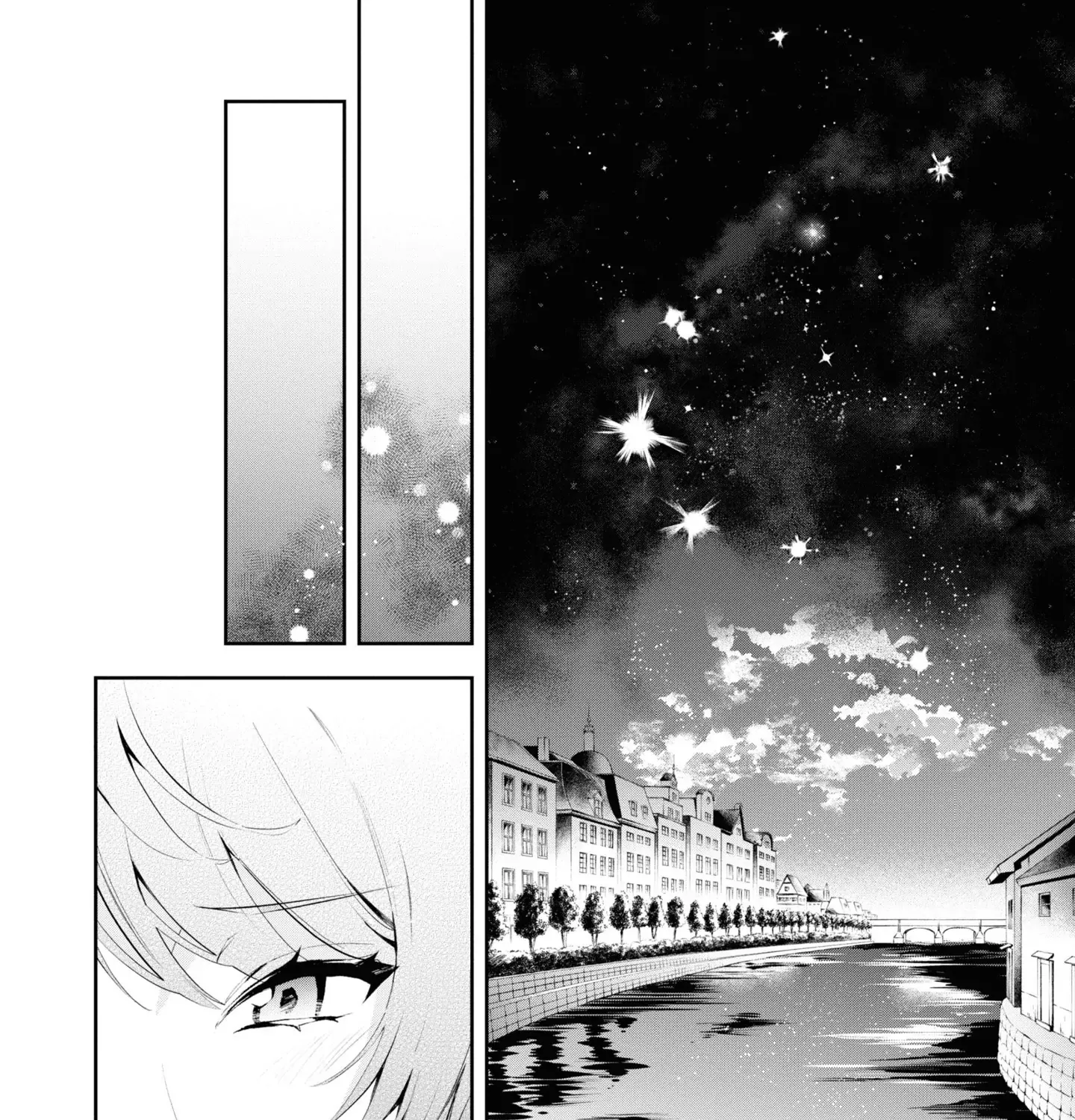 If the Villainess and the Villain Were to Meet and Fall in Love Chapter 19 page 52 - 