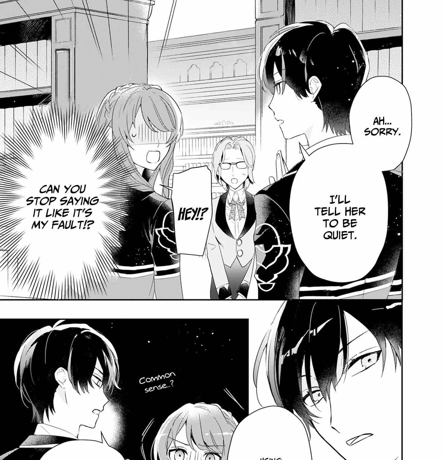 If the Villainess and the Villain Were to Meet and Fall in Love Chapter 2 page 23 - 