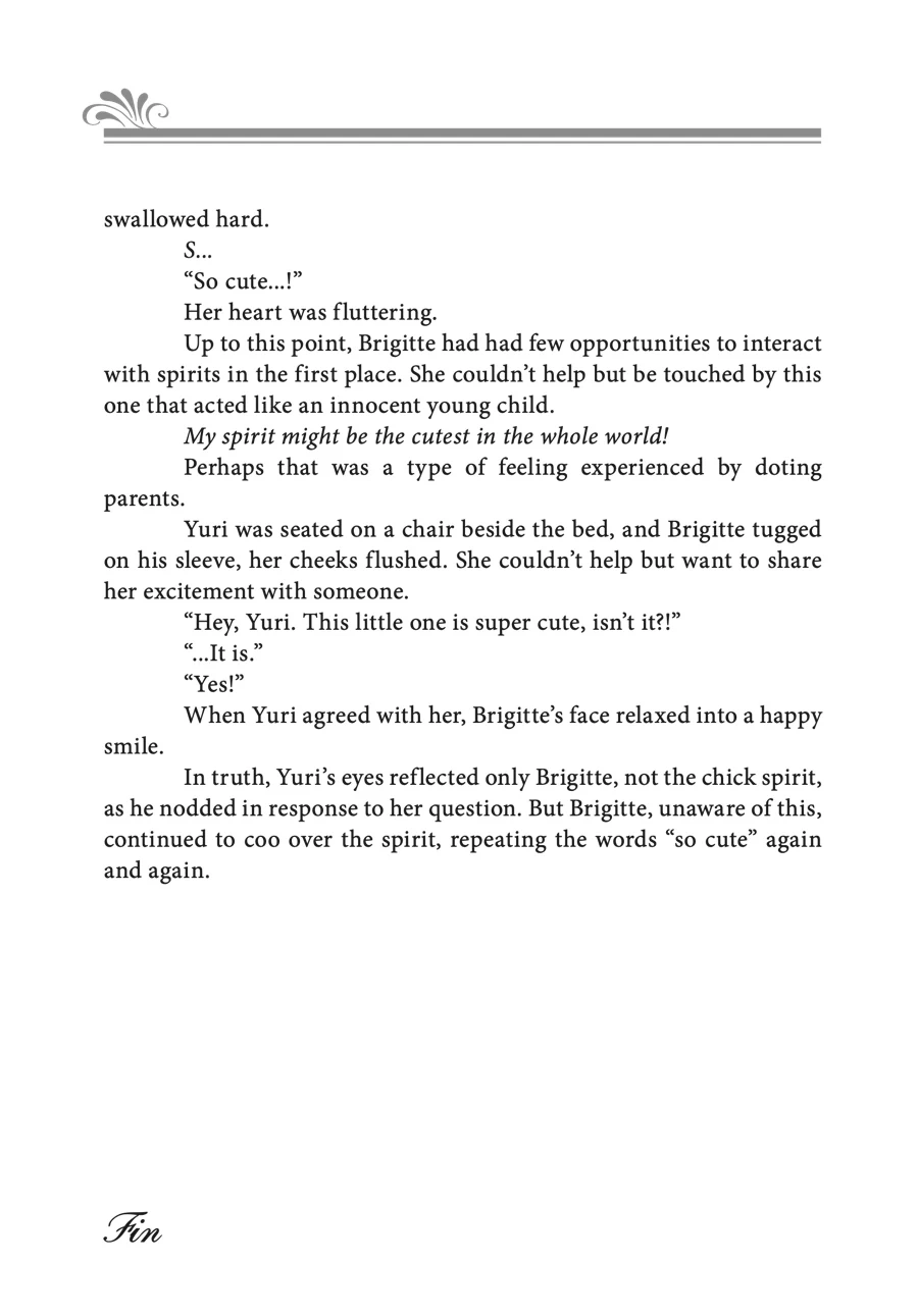 If the Villainess and the Villain Were to Meet and Fall in Love Chapter 20.1 page 2 - 