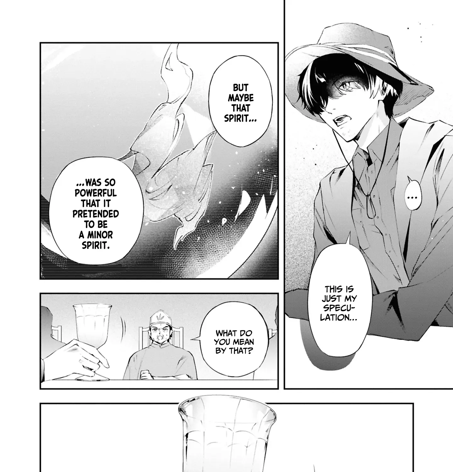 If the Villainess and the Villain Were to Meet and Fall in Love Chapter 20 page 17 - 