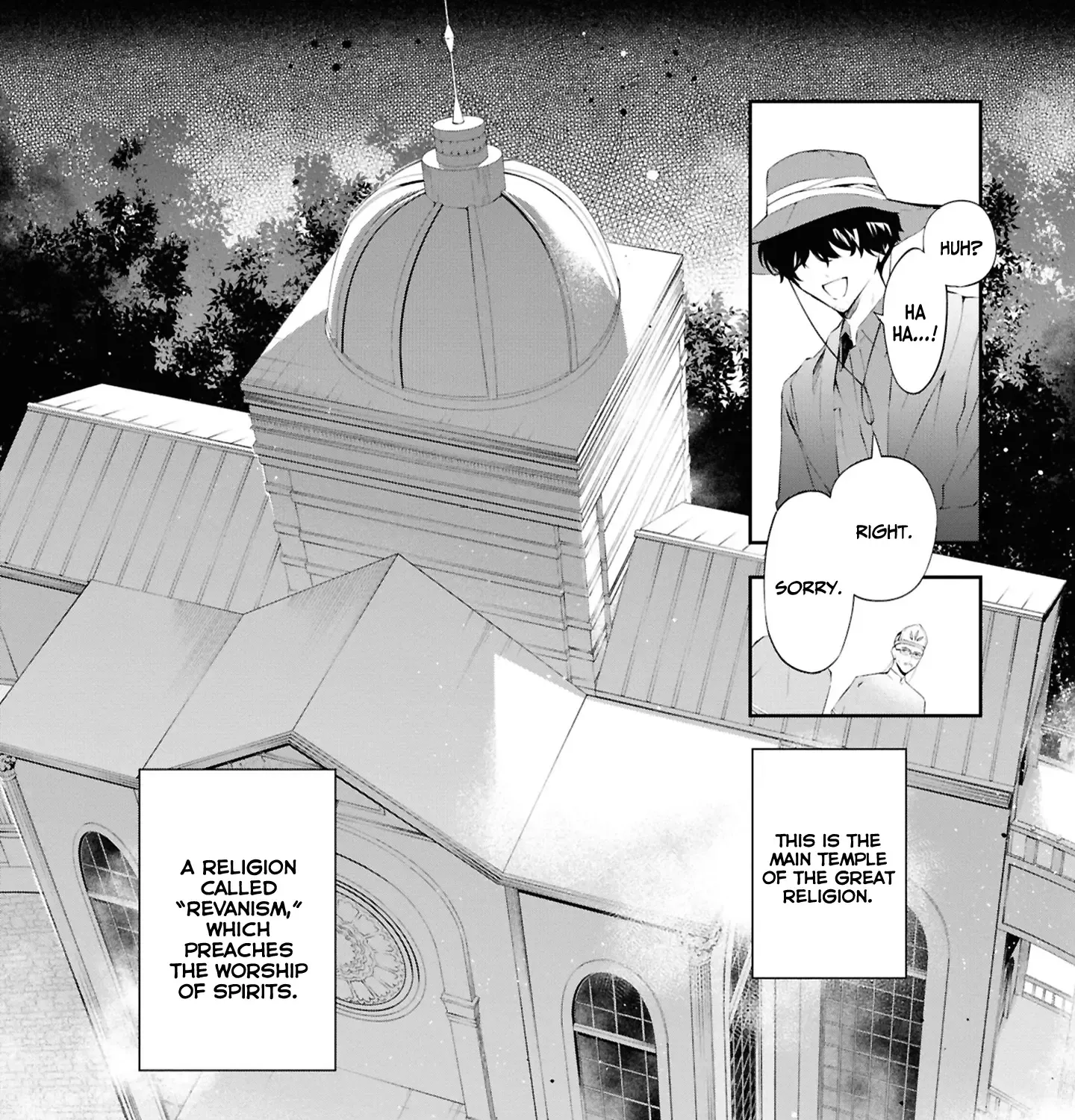 If the Villainess and the Villain Were to Meet and Fall in Love Chapter 20 page 5 - 