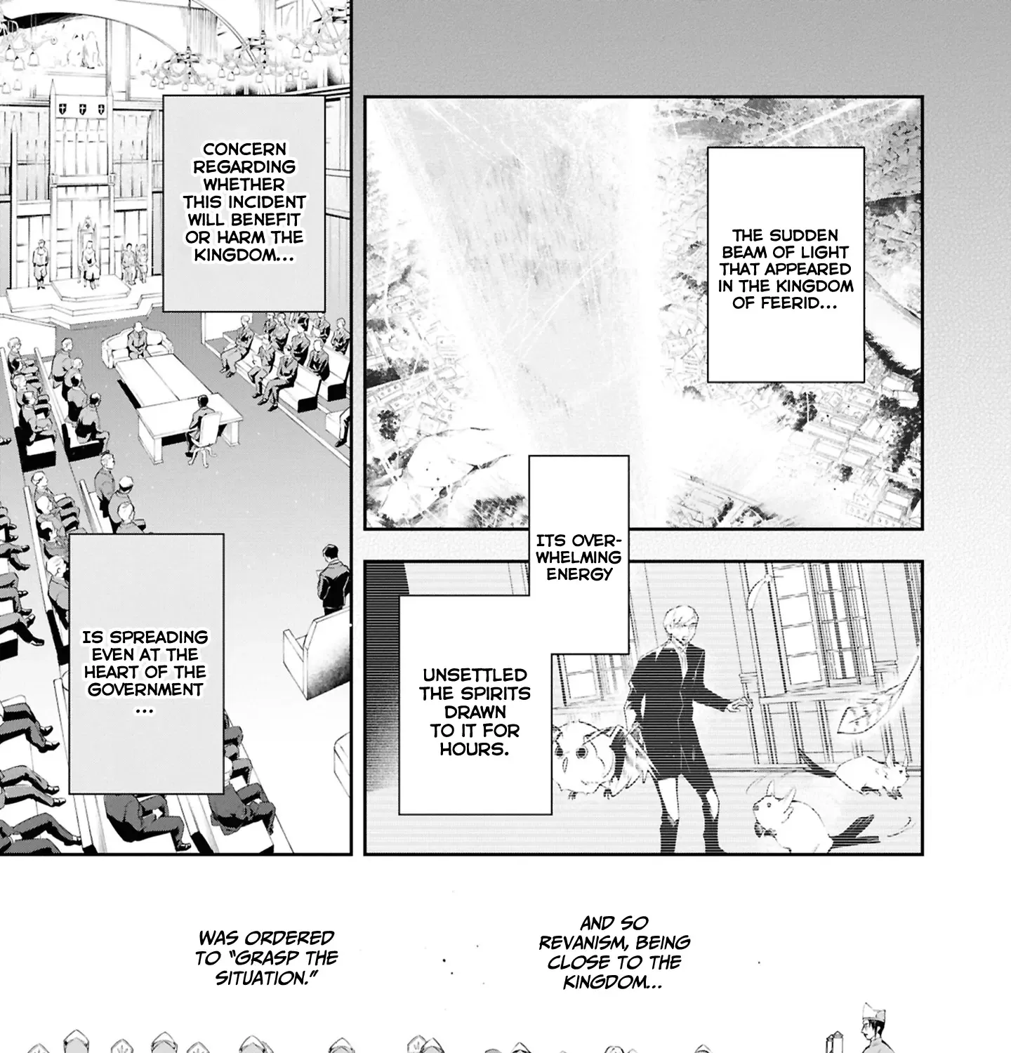 If the Villainess and the Villain Were to Meet and Fall in Love Chapter 20 page 7 - 