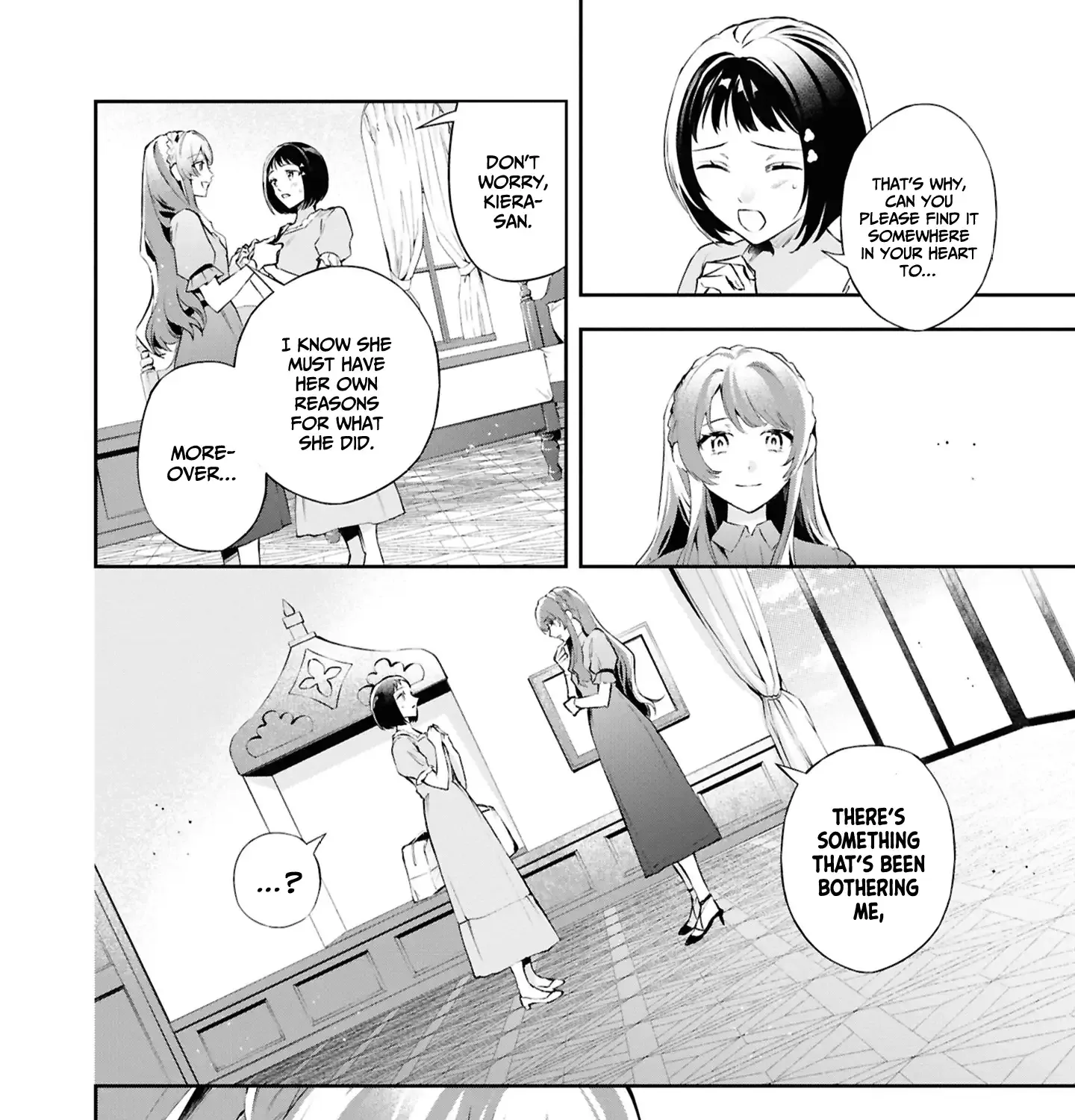 If the Villainess and the Villain Were to Meet and Fall in Love Chapter 21 page 20 - 