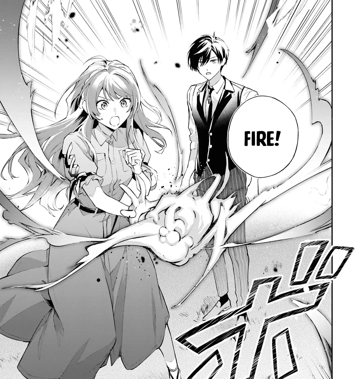 If the Villainess and the Villain Were to Meet and Fall in Love Chapter 21 page 46 - 