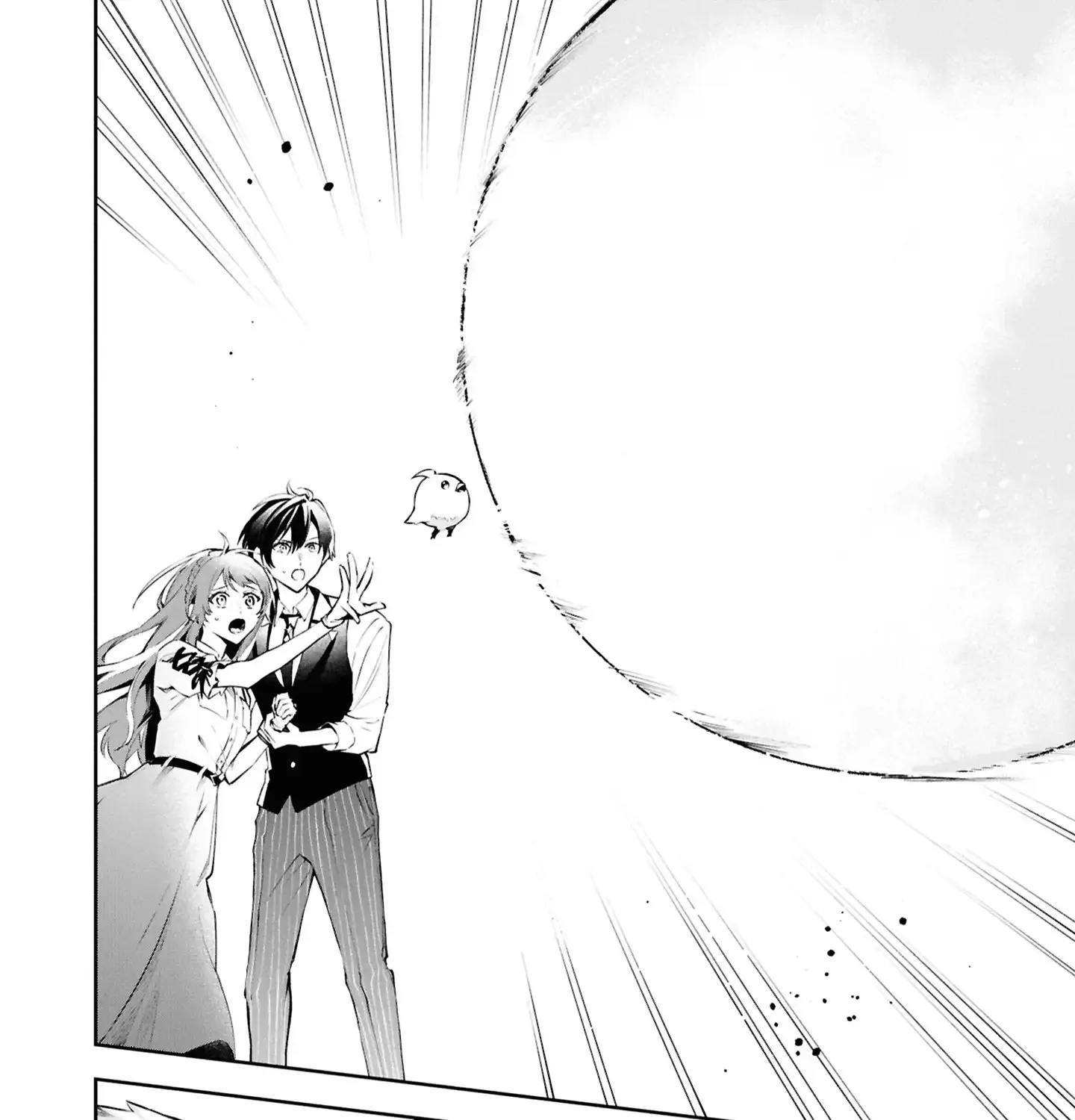 If the Villainess and the Villain Were to Meet and Fall in Love Chapter 21 page 60 - 