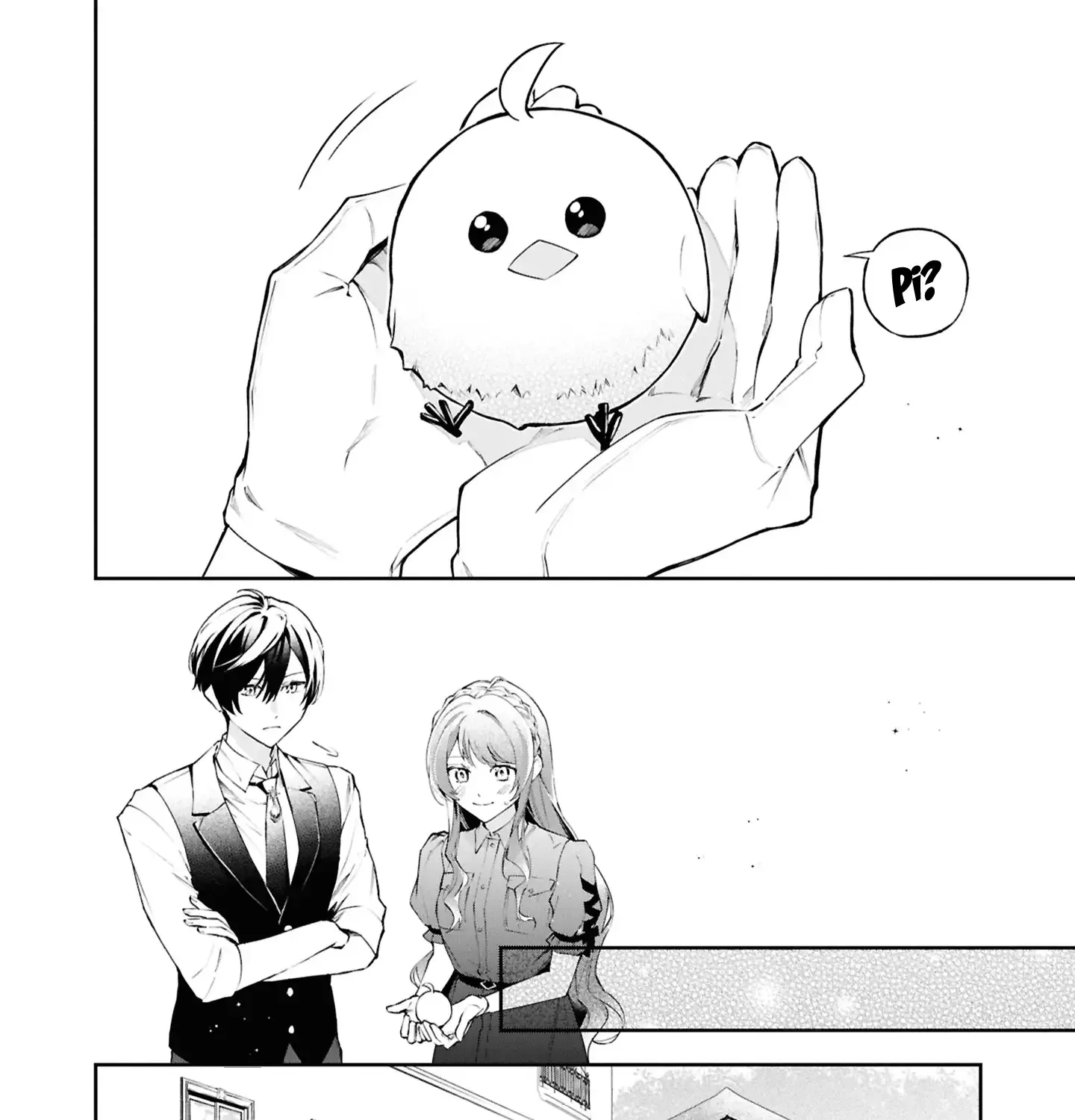 If the Villainess and the Villain Were to Meet and Fall in Love Chapter 22 page 12 - 