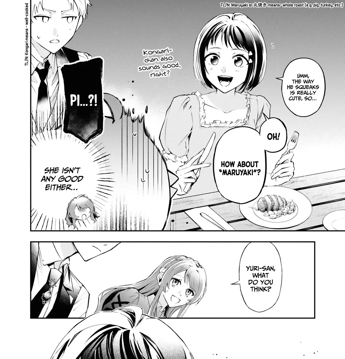 If the Villainess and the Villain Were to Meet and Fall in Love Chapter 22 page 16 - 