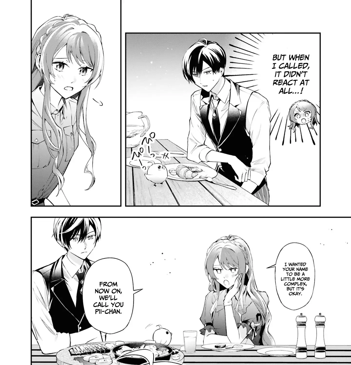 If the Villainess and the Villain Were to Meet and Fall in Love Chapter 22 page 20 - 