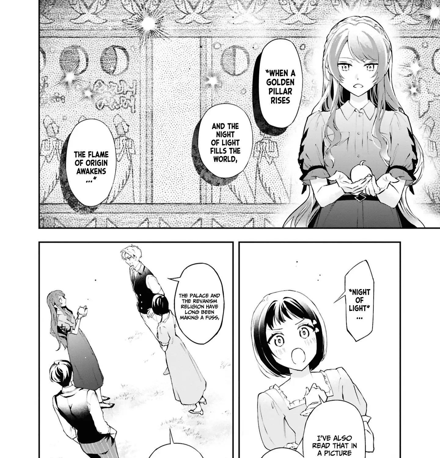 If the Villainess and the Villain Were to Meet and Fall in Love Chapter 22 page 8 - 