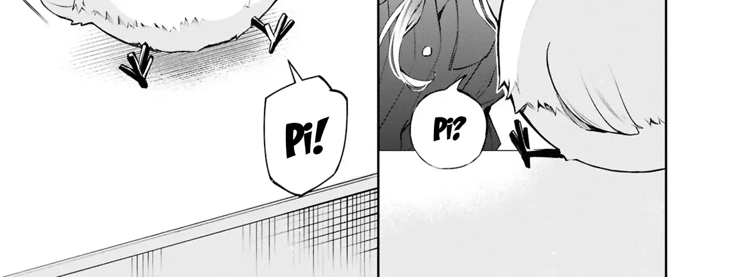 If the Villainess and the Villain Were to Meet and Fall in Love Chapter 23 page 12 - 