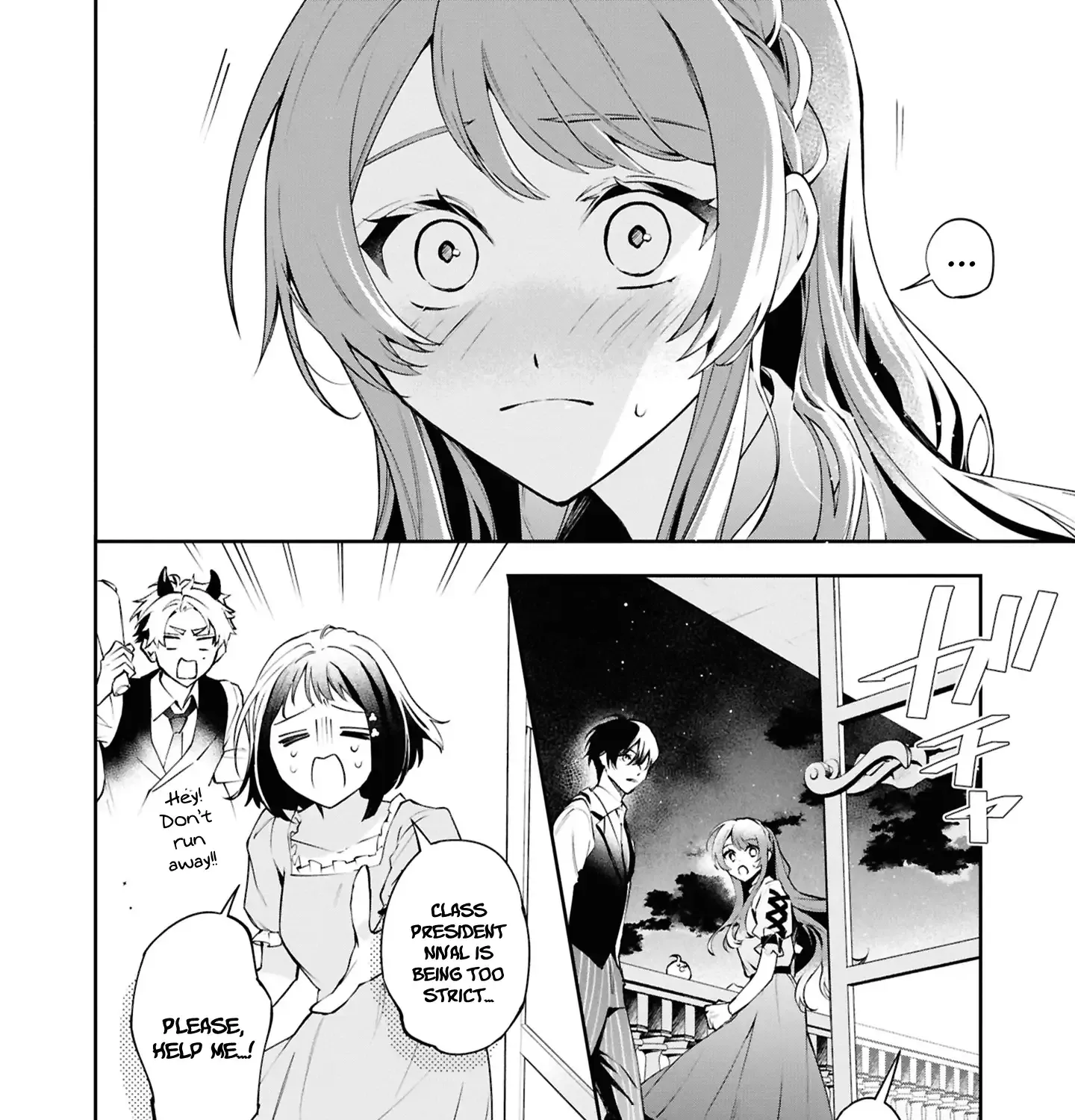 If the Villainess and the Villain Were to Meet and Fall in Love Chapter 23 page 17 - 