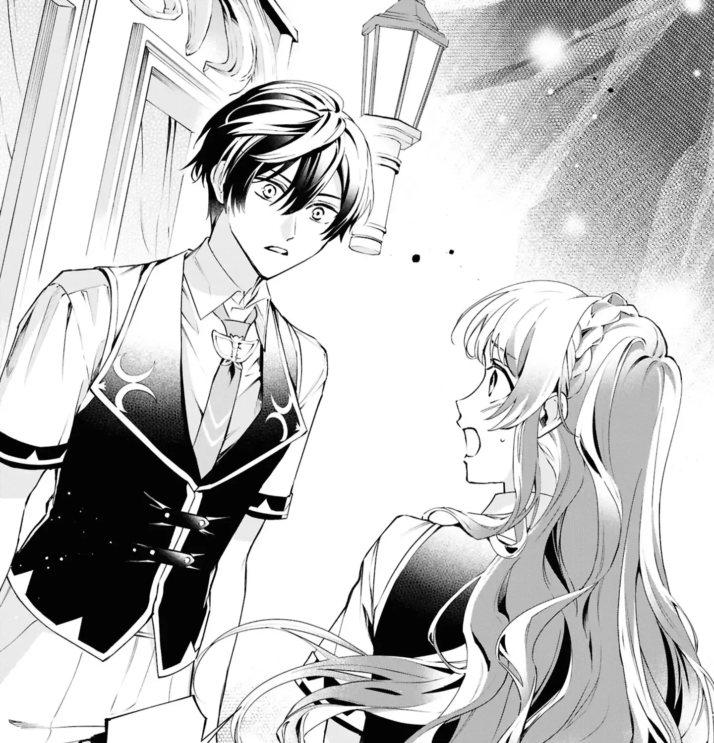 If the Villainess and the Villain Were to Meet and Fall in Love Chapter 23 page 51 - 