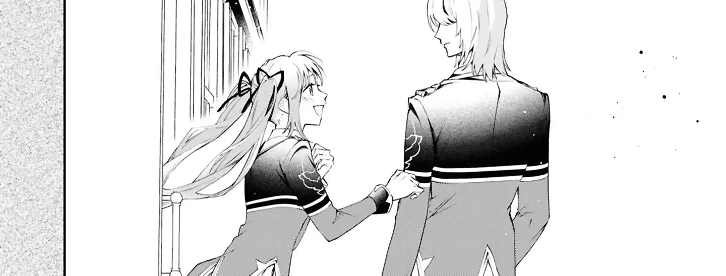 If the Villainess and the Villain Were to Meet and Fall in Love Chapter 24 page 17 - 