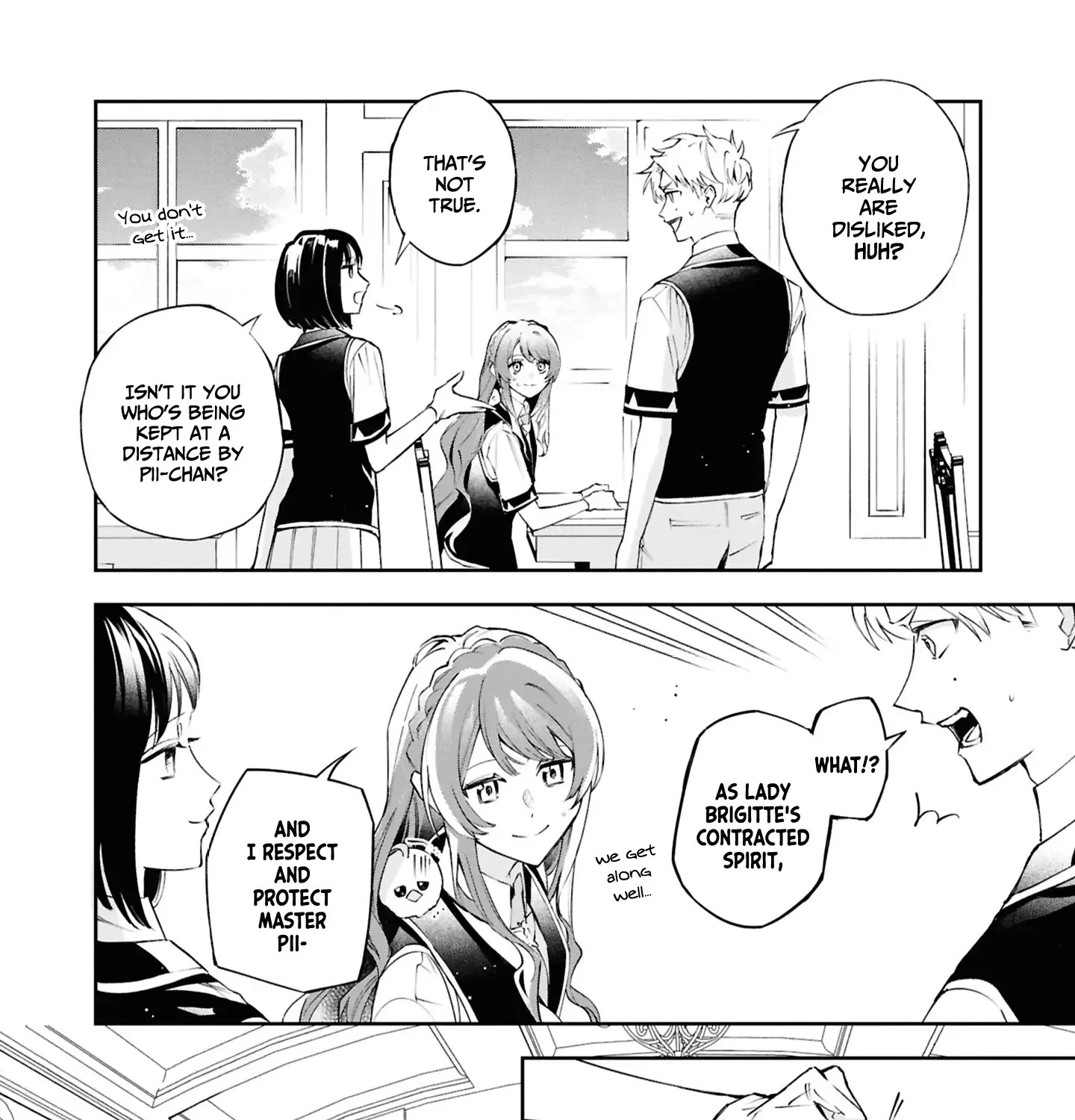 If the Villainess and the Villain Were to Meet and Fall in Love Chapter 25 page 16 - 