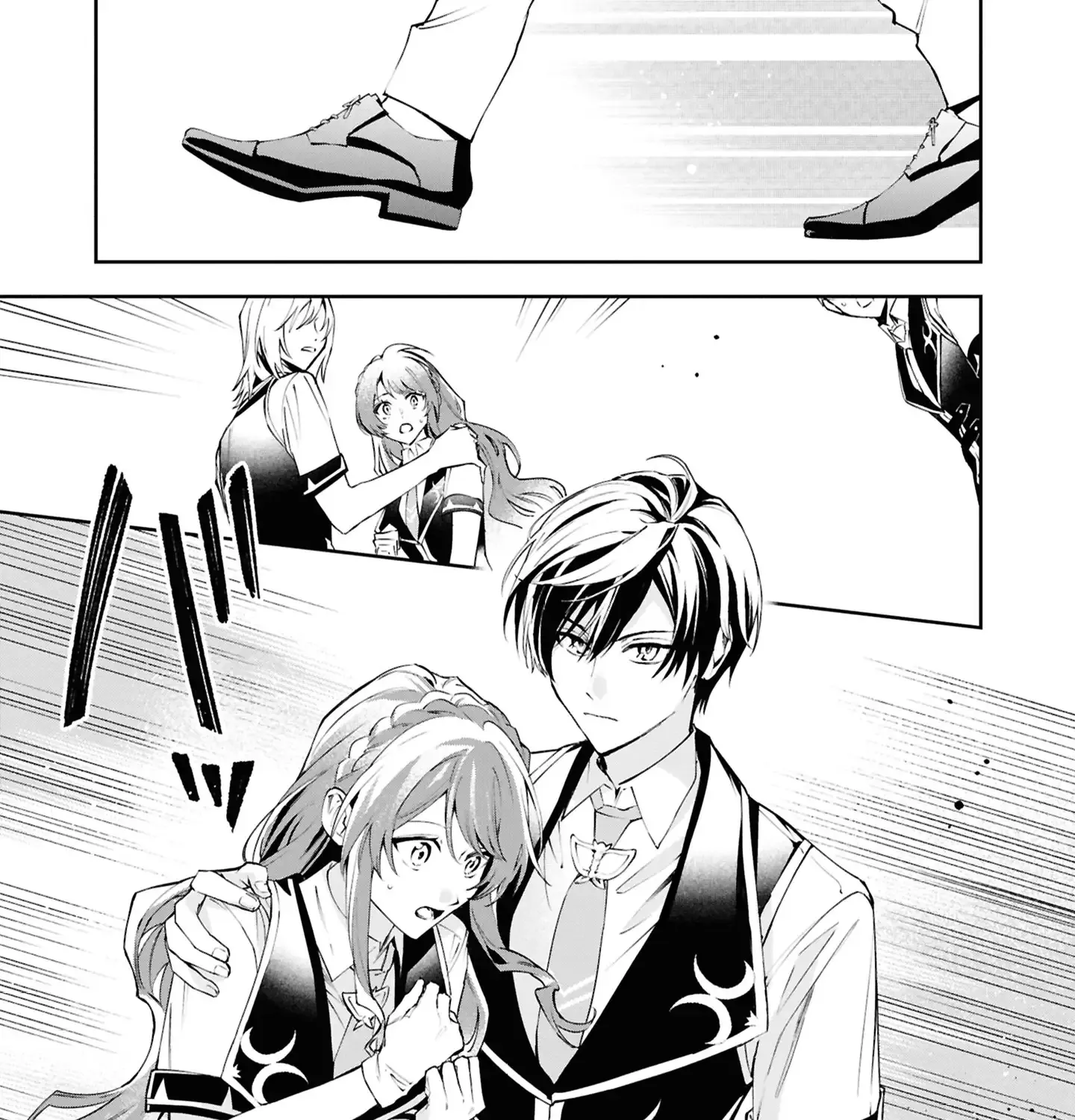 If the Villainess and the Villain Were to Meet and Fall in Love Chapter 25 page 42 - 