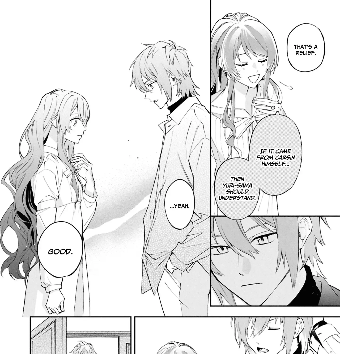 If the Villainess and the Villain Were to Meet and Fall in Love Chapter 26 page 17 - 