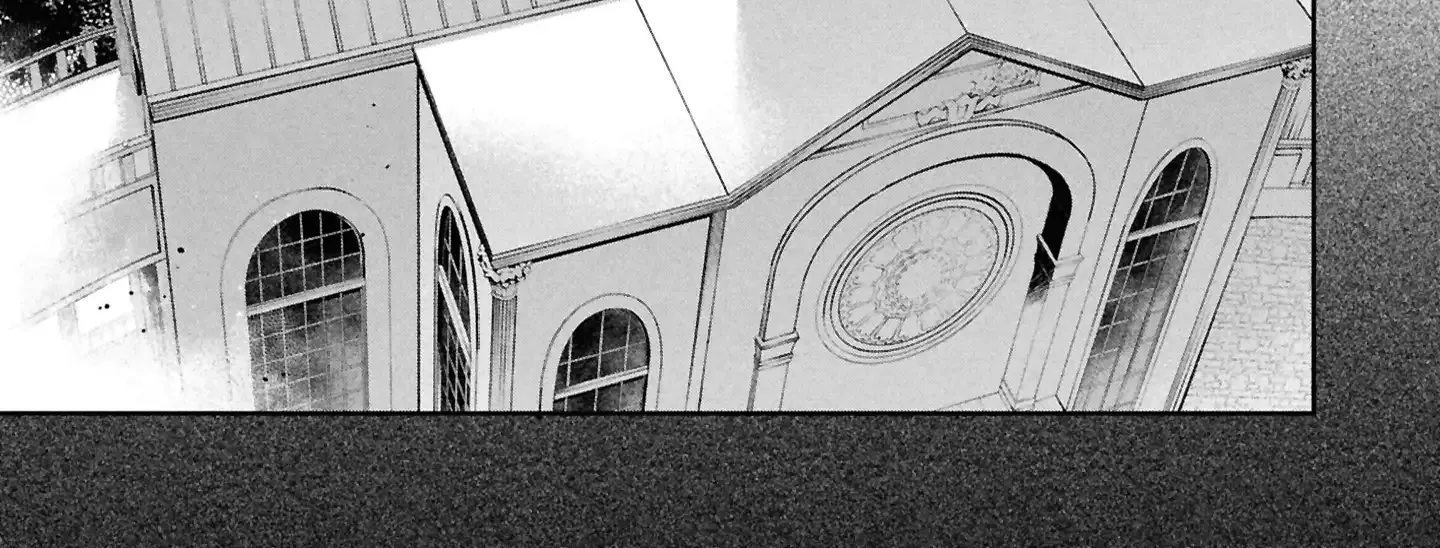 If the Villainess and the Villain Were to Meet and Fall in Love Chapter 26 page 60 - 
