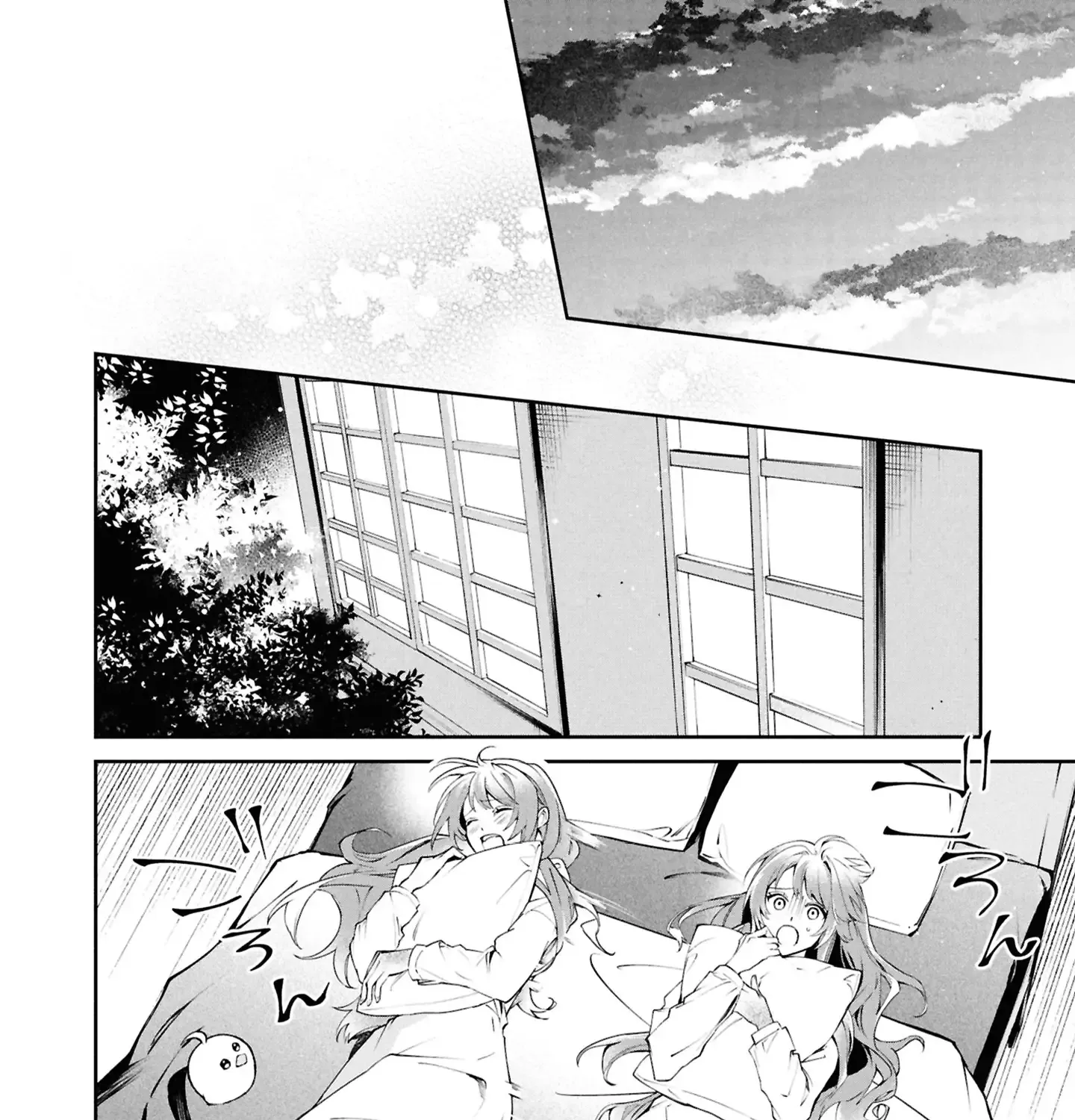 If the Villainess and the Villain Were to Meet and Fall in Love Chapter 26 page 9 - 