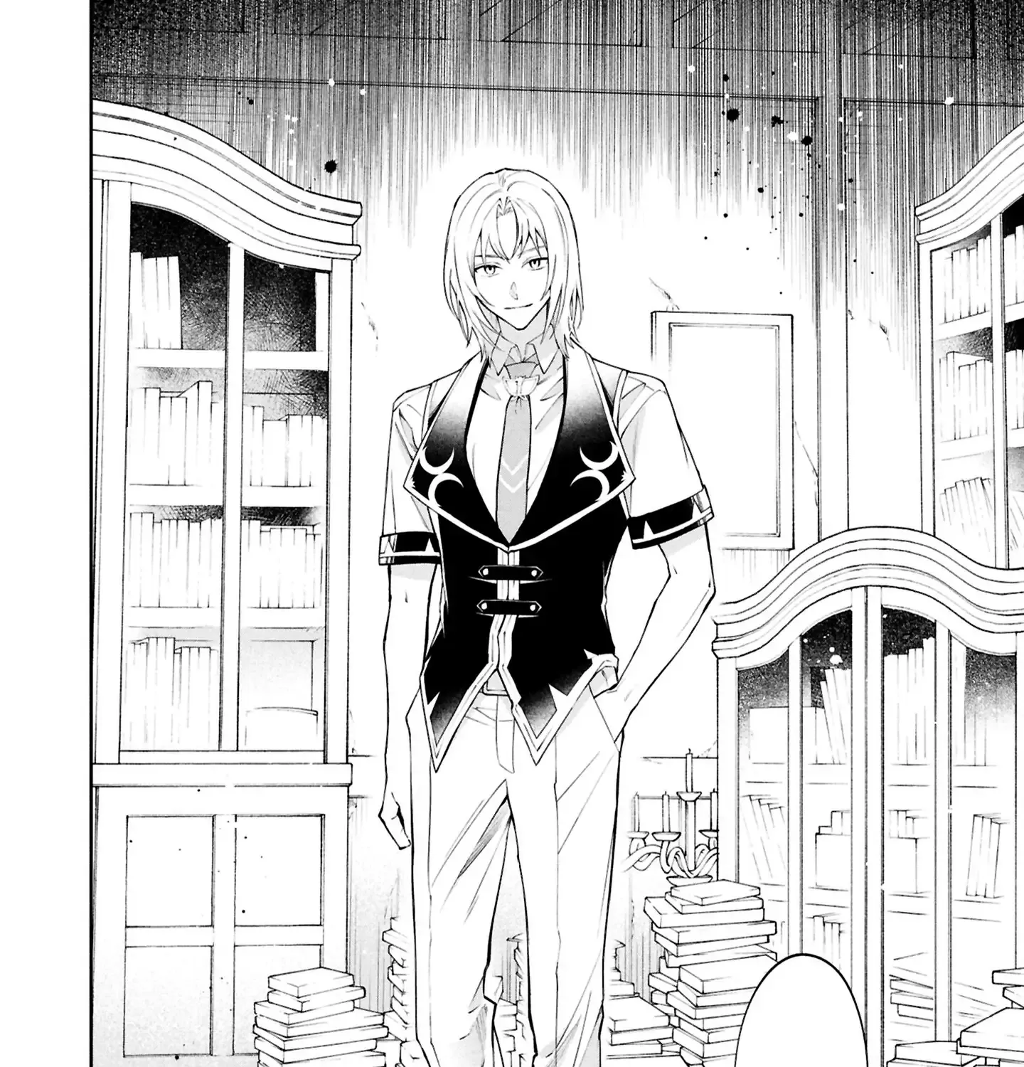 If the Villainess and the Villain Were to Meet and Fall in Love Chapter 27 page 41 - 