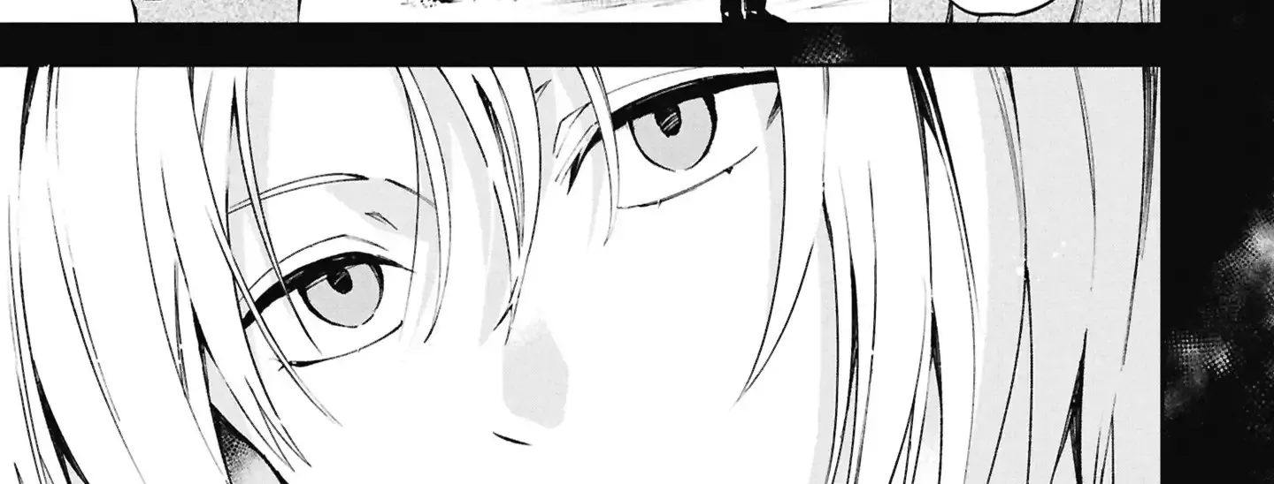 If the Villainess and the Villain Were to Meet and Fall in Love Chapter 28 page 32 - 