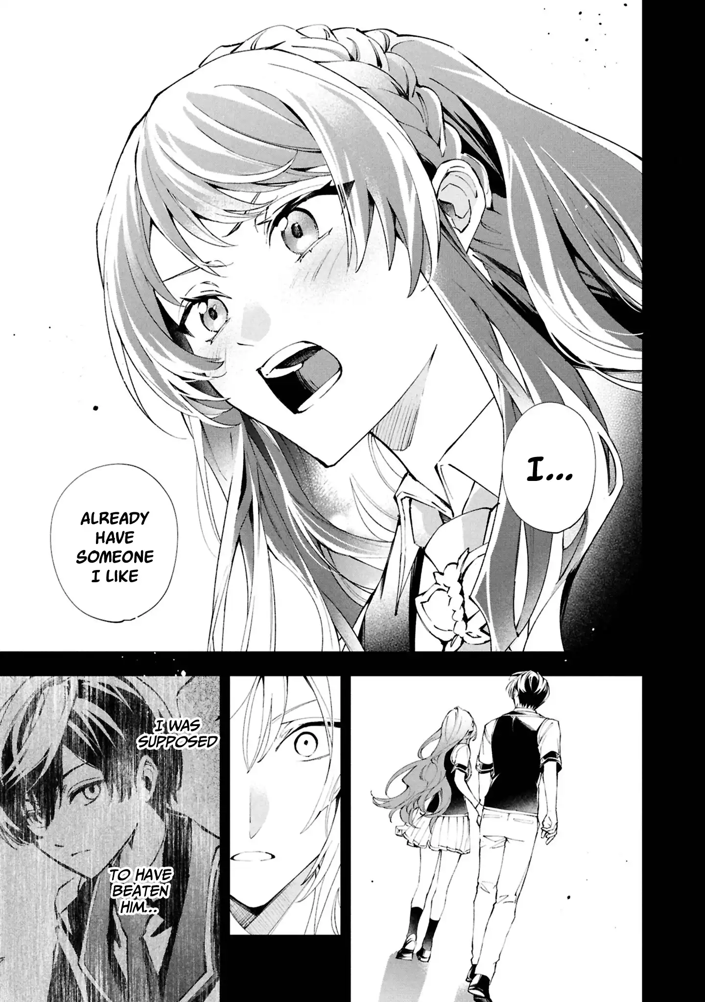 If the Villainess and the Villain Were to Meet and Fall in Love Chapter 29 page 16 - 