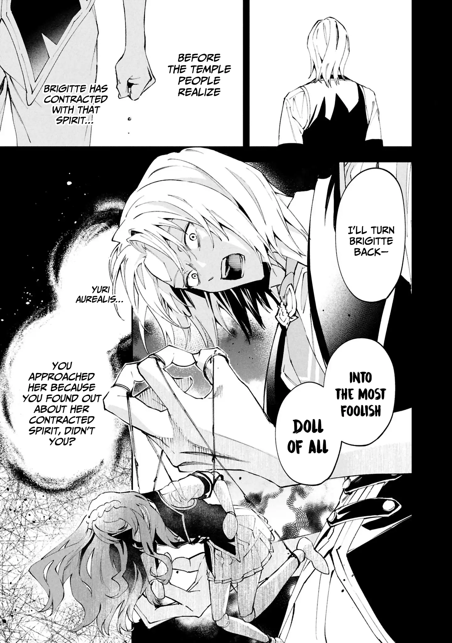 If the Villainess and the Villain Were to Meet and Fall in Love Chapter 29 page 18 - 