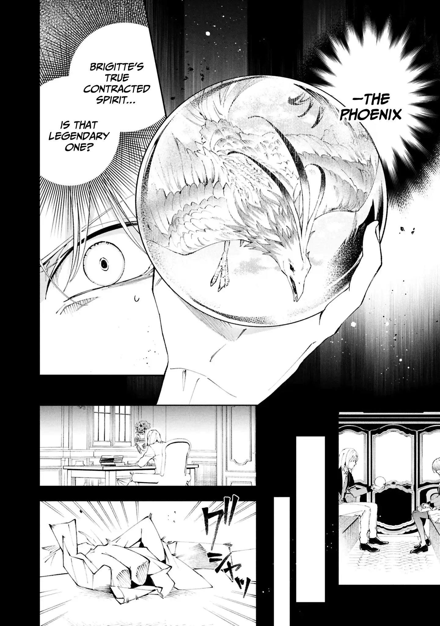 If the Villainess and the Villain Were to Meet and Fall in Love Chapter 29 page 3 - 