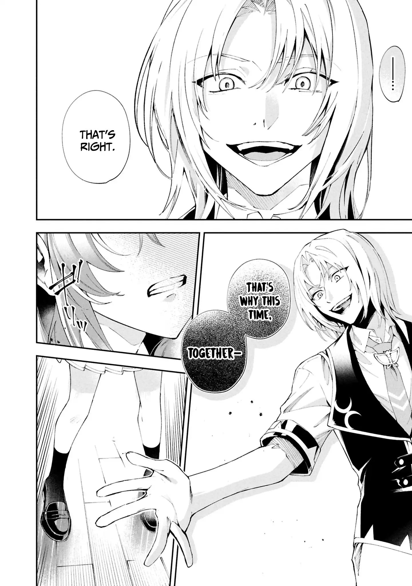 If the Villainess and the Villain Were to Meet and Fall in Love Chapter 29 page 23 - 
