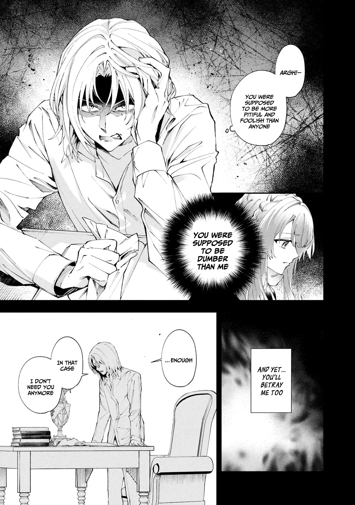 If the Villainess and the Villain Were to Meet and Fall in Love Chapter 29 page 4 - 