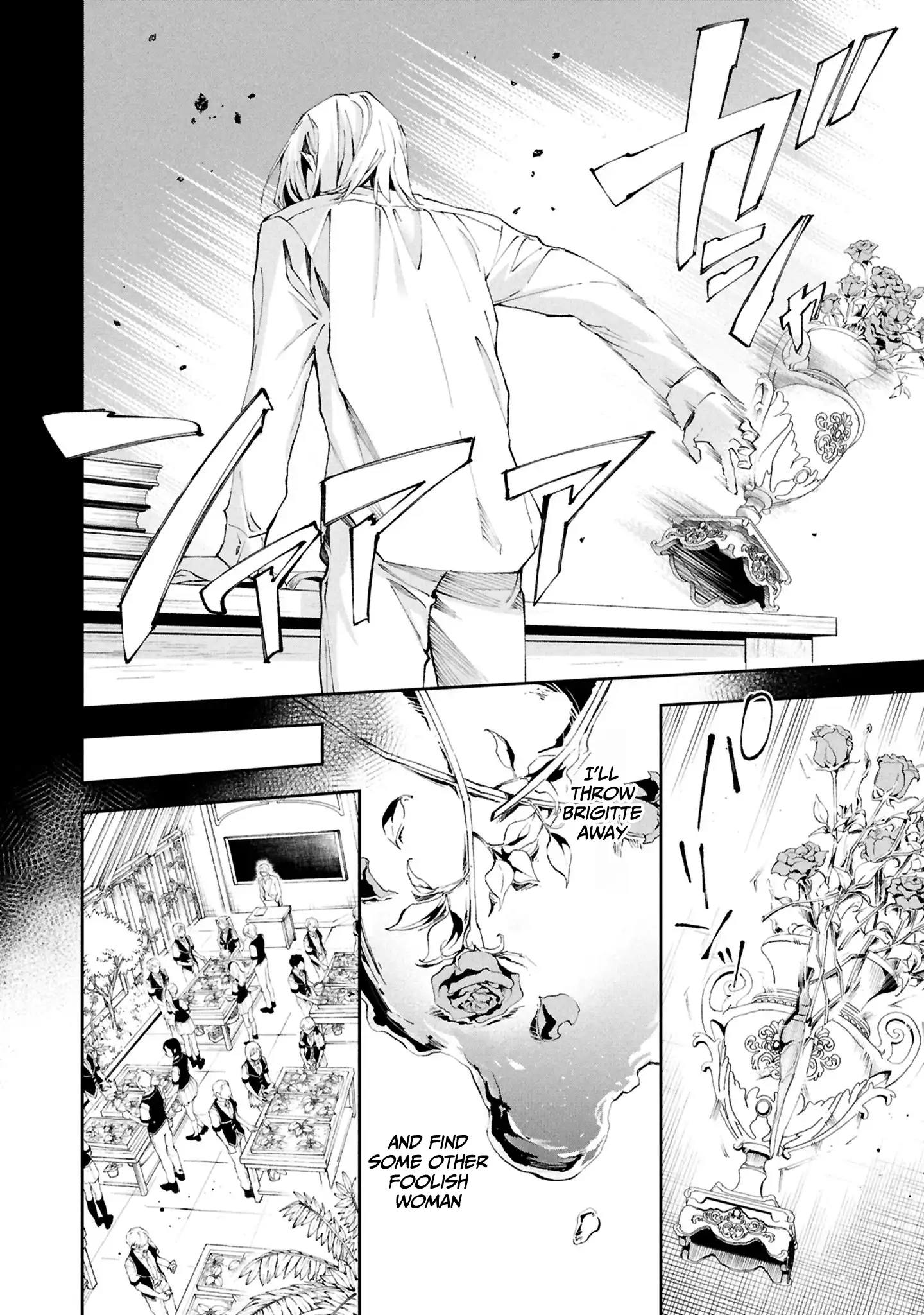 If the Villainess and the Villain Were to Meet and Fall in Love Chapter 29 page 5 - 