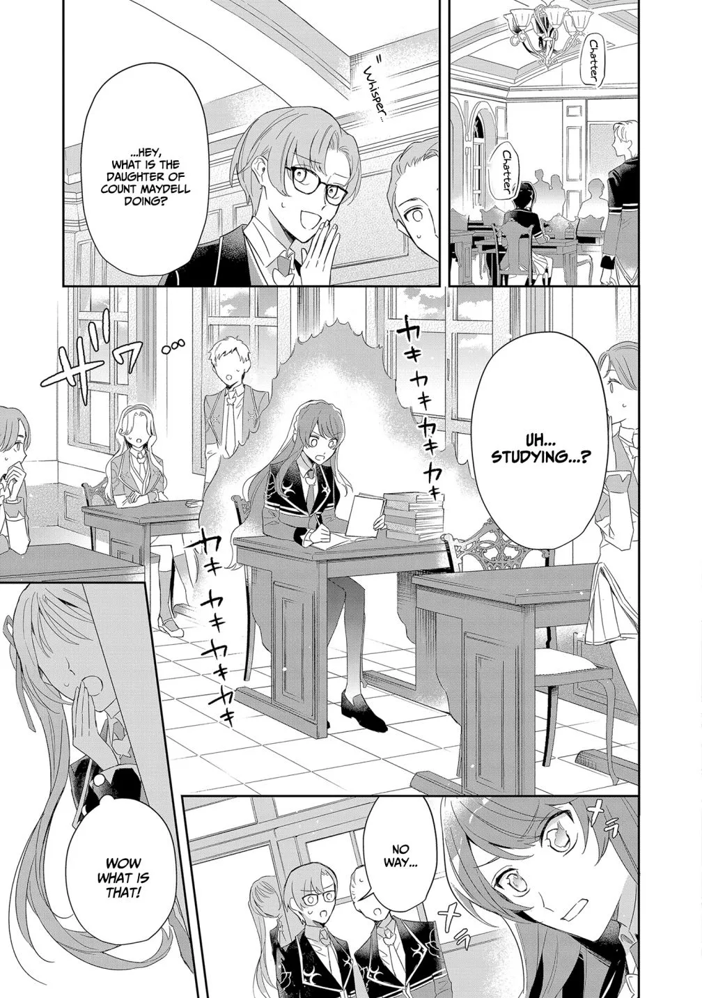 If the Villainess and the Villain Were to Meet and Fall in Love Chapter 3 page 12 - 