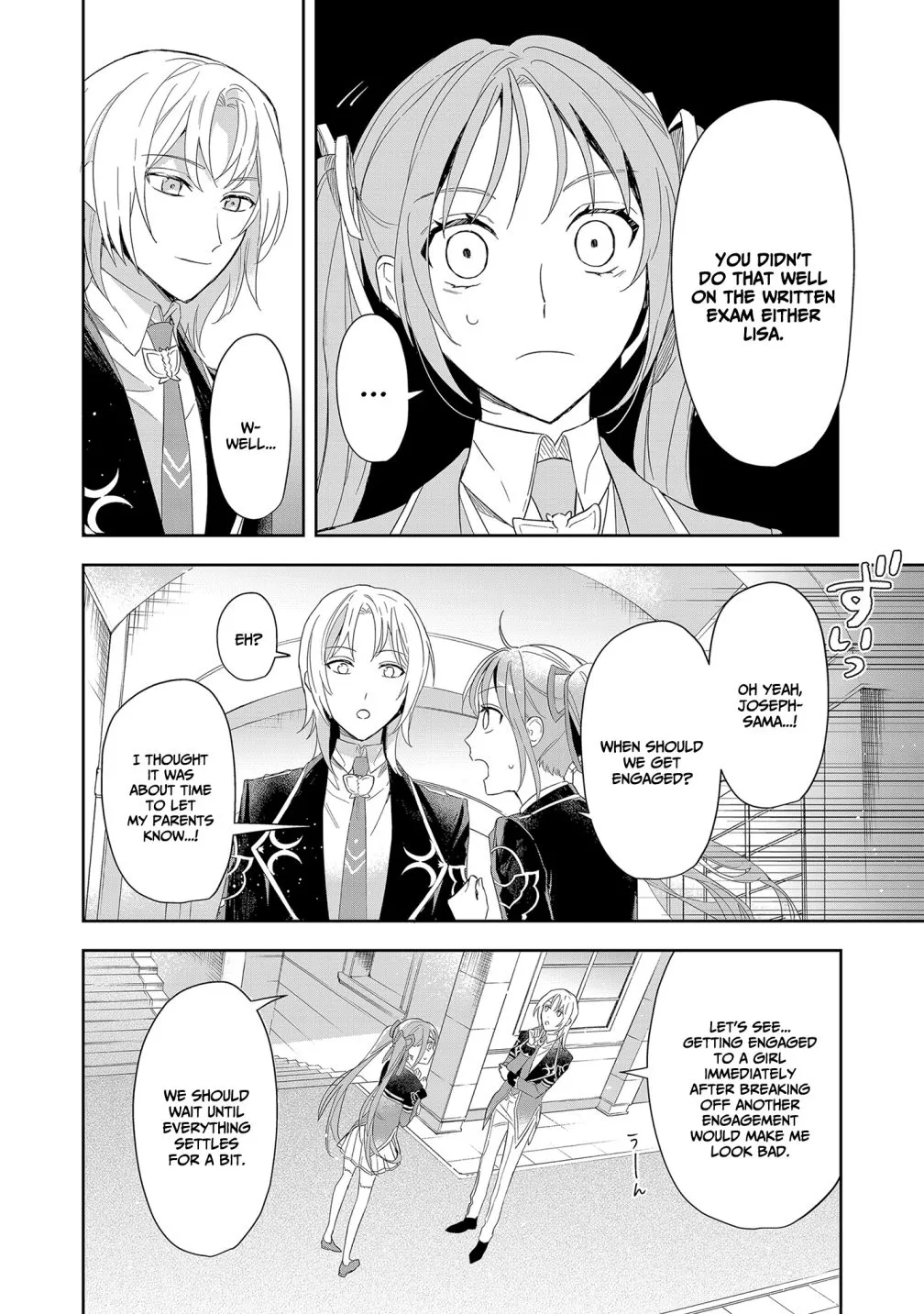 If the Villainess and the Villain Were to Meet and Fall in Love Chapter 3 page 17 - 