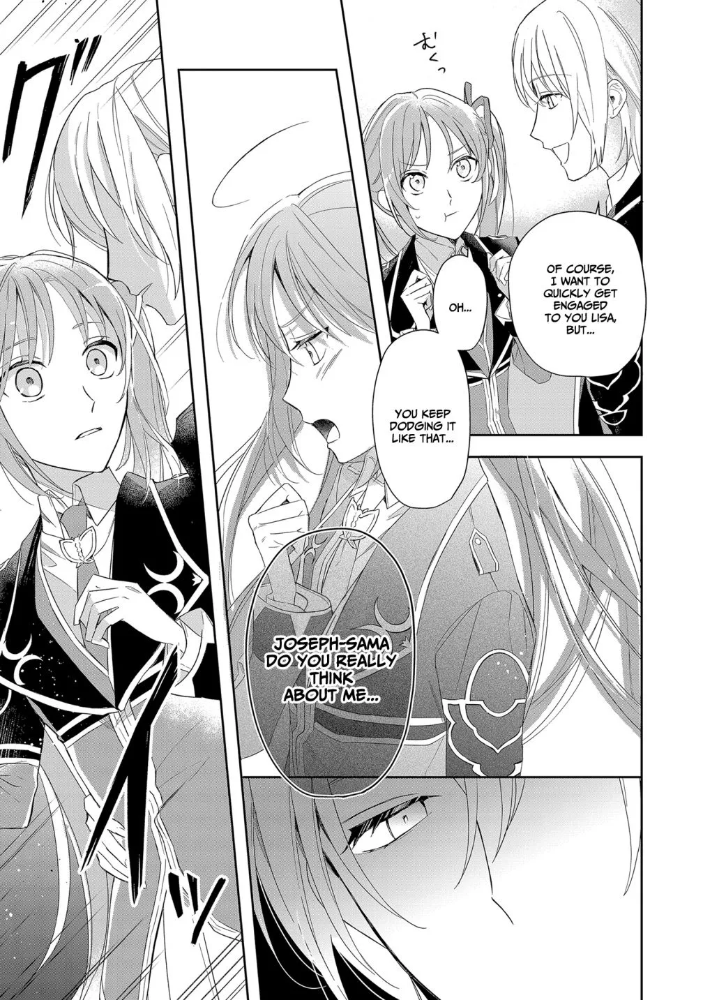 If the Villainess and the Villain Were to Meet and Fall in Love Chapter 3 page 18 - 