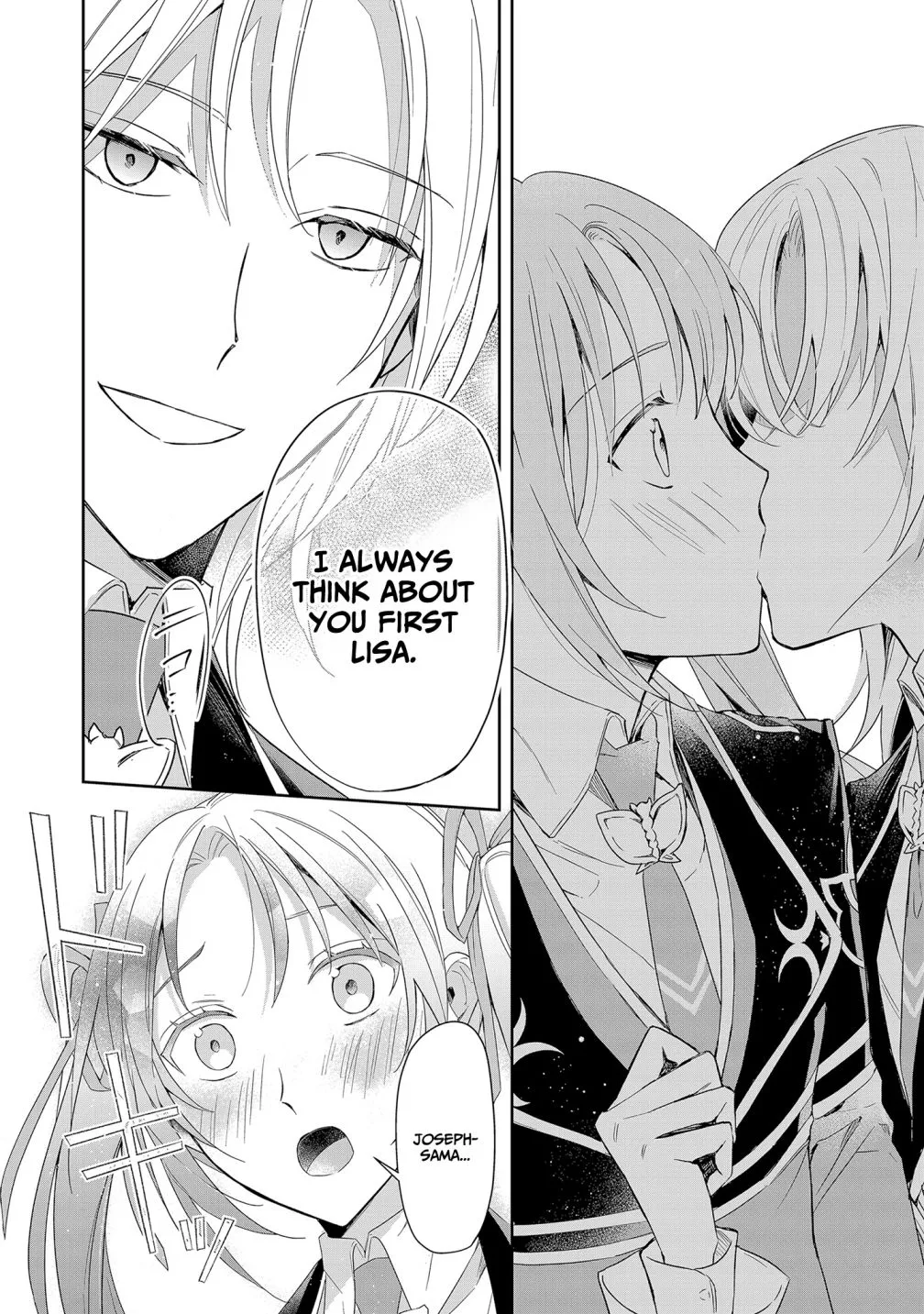 If the Villainess and the Villain Were to Meet and Fall in Love Chapter 3 page 19 - 